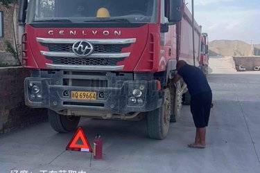 二手上汽红岩 杰狮C6 复合加强版 560马力 8X4 7.2米自卸车(国六) 前四后八 上柴二手自卸车 黄牌