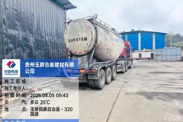 二手一汽解放 新J6P重卡 领航标载版 2020款 460马力 6X4牵引车(国五) 双驱 潍柴二手牵引车 黄牌图片