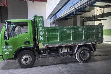 二手东风华神V3 2.5L柴油 160马力 4X2 法士特8档 3.1米单排自卸车(国六) 单桥 云内动力二手自卸车 蓝牌图片