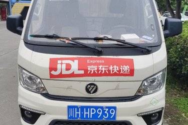 二手福田 祥菱M1 豪华型 1.6L 105马力 CNG 3.3米单排厢式微卡(国六) 单桥 北汽福田二手载货车 蓝牌图片