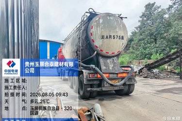 二手一汽解放 J6P重卡 领航版 460马力 6X4牵引车(国五) 双驱 潍柴二手牵引车 黄牌图片