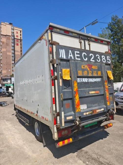福田奥铃 100.27Wh 电动卡车