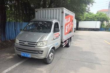 二手长安跨越 新豹王 1.5L 112马力 3.2米单排厢式微卡(国五) 单桥 重庆长安二手载货车 蓝牌图片
