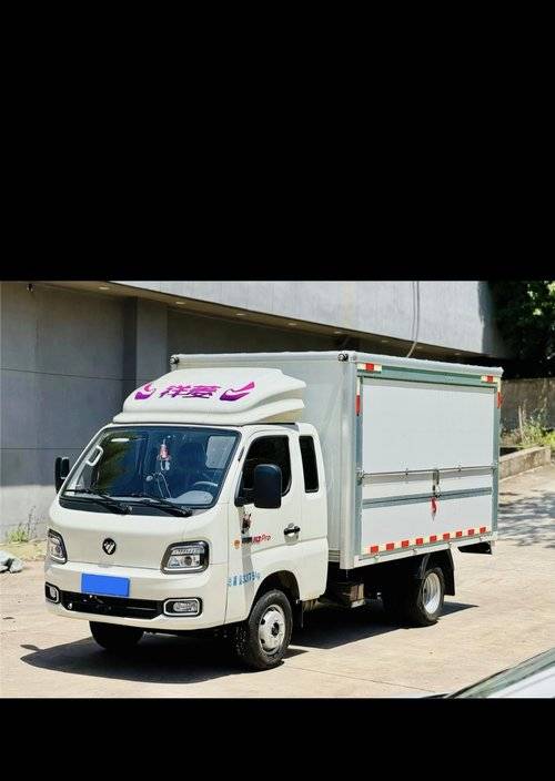 福田祥菱 122马力 载货车