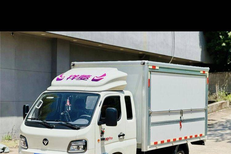 福田祥菱 122马力 载货车