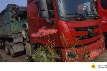 二手福田 欧曼GTL 6系重卡 北方版 460马力 6X4 LNG牵引车(国六) 双驱 潍柴二手牵引车 黄牌图片