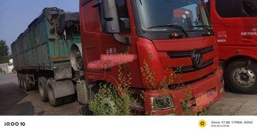 欧曼重卡(原福田欧曼) 460马力 牵引车