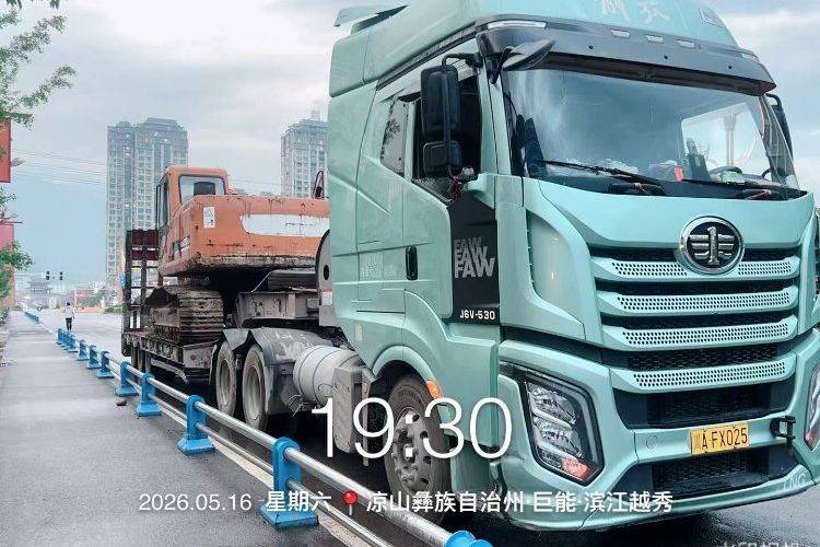 二手陕汽重卡 530马力 牵引车