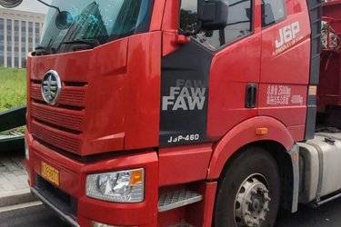 二手一汽解放 J6P 460马力 6X4牵引车(国六) 双驱 一汽解放二手牵引车 黄牌图片