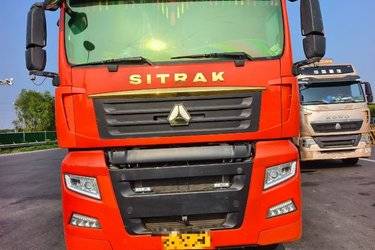 二手中国重汽 汕德卡SITRAK G7重卡 460马力 8X4 9.52米栏板载货车(国五) 前四后八 曼二手载货车 黄牌