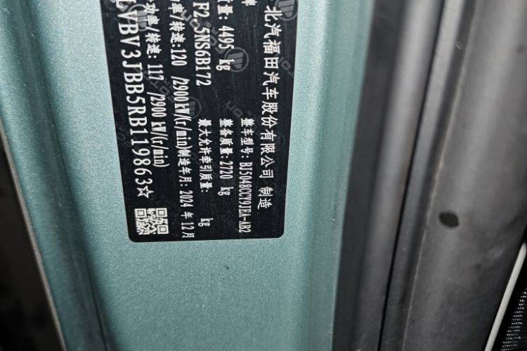 二手福田奥铃 163马力 载货车