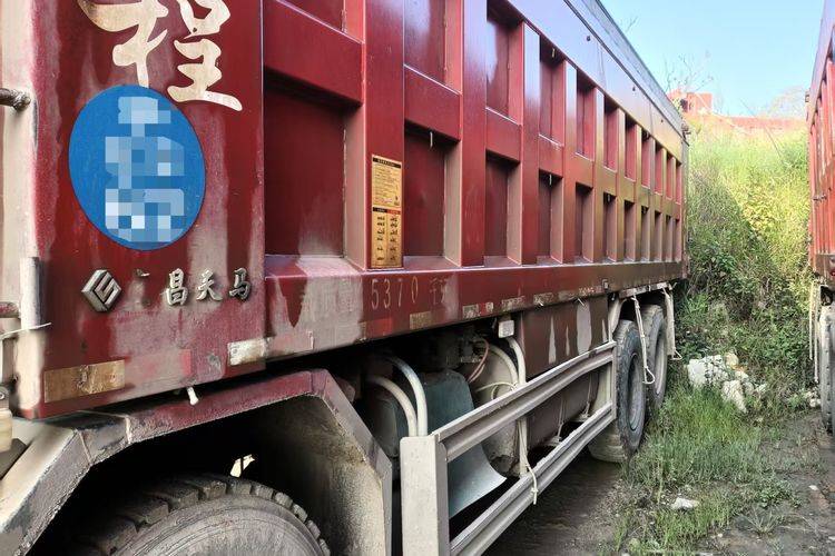 二手一汽解放 550马力 自卸车