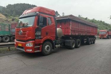 二手一汽解放 J6P重卡 经典版 510马力 6X4 LNG牵引车(国六) 双驱 一汽解放二手牵引车 黄牌
