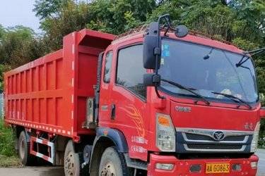 二手中国重汽 豪曼H3 220马力 6X2 6.8米自卸车(国五) 前四后四 玉柴二手自卸车 黄牌图片