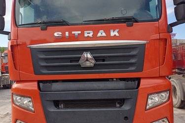 二手中国重汽 汕德卡SITRAK G7重卡 460马力 6X4牵引车(国五) 双驱 中国重汽二手牵引车 黄牌