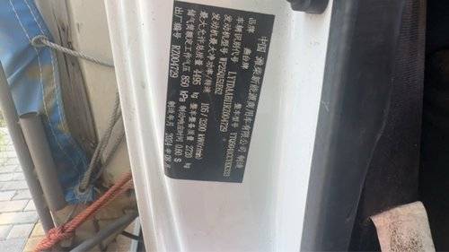 蓝擎轻卡 170马力 载货车