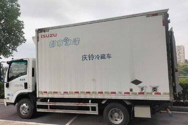 二手冷藏车 庆铃五十铃 五十铃KV600图片