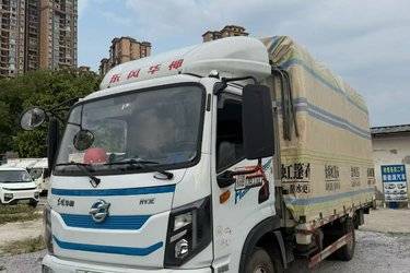 二手东风华神 HV3E 4.5T 4.2米单排纯电动仓栅式轻卡  二手电动卡车电动载货车图片