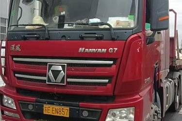 二手徐工 漢風(汉风)G7 460马力 6X4牵引车(国六)(锡柴)(国六) 双驱 锡柴二手牵引车 黄牌图片