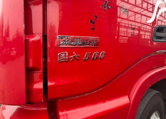 二手东风商用车 560马力 载货车