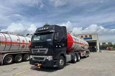 二手油罐车 重汽豪沃(HOWO) HOWO TX7 460图片