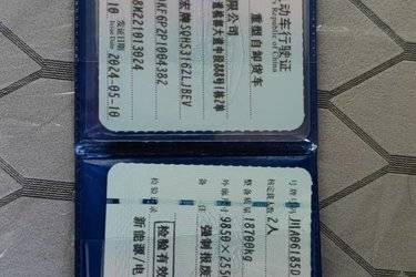 二手三一工程车辆 山区版 31T 8X4 8.8米纯电动自卸车423kWh  二手电动卡车电动自卸车