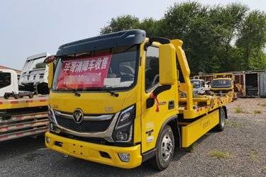 二手清障车 福田奥铃 奥铃速运 160 6 4X2图片