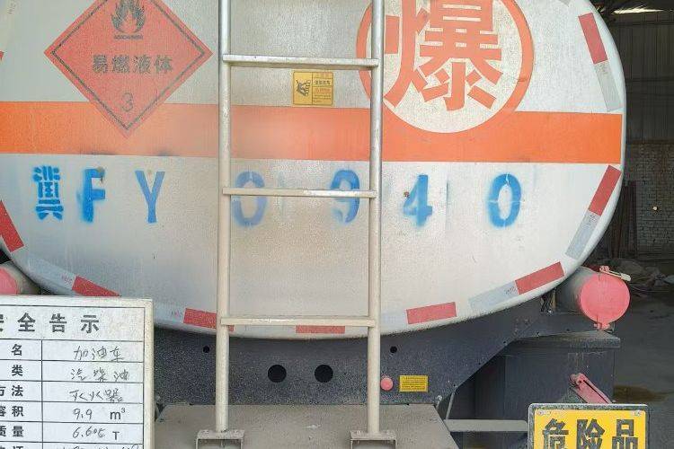 二手湖北楚胜(楚胜牌) 180马力 专用车