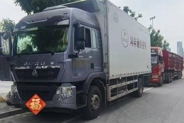 二手冷藏车 重汽豪沃(HOWO) HOWO TX7 PRO 290 6.8 6X2图片