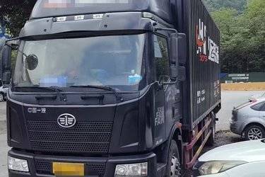 二手一汽解放 J6L重卡 240马力 4X2 车辆运输车(国五) 单桥 锡柴二手载货车 黄牌图片