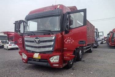 二手福田 欧曼EST 320马力 6X2 9.56米仓栅式载货车(国六) 前四后四 福田康明斯二手载货车 黄牌图片