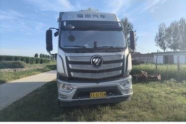 二手福田 欧航AR系 240马力 4X2 6.8米仓栅式载货车(国六)(高顶)(国六) 单桥 福田康明斯二手载货车 黄牌