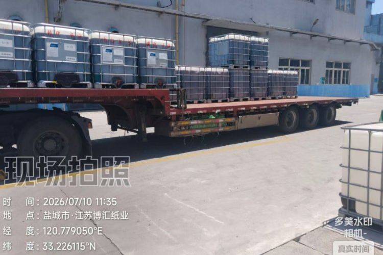 二手一汽解放 510马力 牵引车