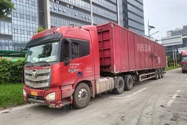 二手福田 欧曼EST 6系重卡 510马力 6X4自动挡牵引车(AMT手自一体)(速比2.846)(国五) 双驱 福田康明斯二手牵引车 黄牌图片