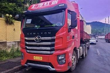 二手上汽红岩 杰狮H6e重卡 560马力 6X4 AMT自动挡牵引车(国六) 双驱 福田康明斯二手牵引车 黄牌
