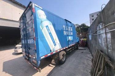 二手东风 凯普特K6-S 115马力 4.17米单排厢式轻卡(国五) 单桥 东风二手载货车 蓝牌图片