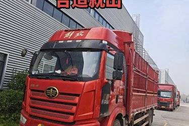 二手一汽解放 J6L中卡 220马力 4X2 6.8米仓栅式载货车(国六) 单桥 锡柴二手载货车 黄牌图片