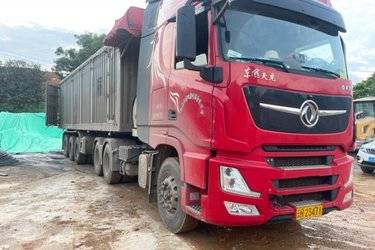 二手东风商用车 天龙旗舰KX 王者版 530马力 6X4 LNG牵引车(国六) 双驱 东风康明斯二手牵引车 黄牌