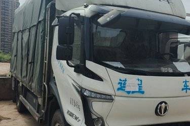 二手飞碟EW7 4.18米单排纯电动仓栅式轻卡 宁德时代100.27kWh  二手电动卡车电动载货车图片