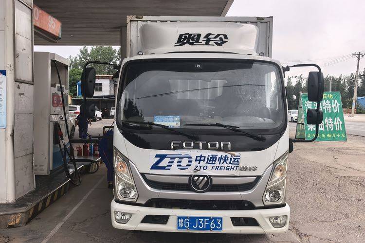 二手福田奥铃 115马力 载货车