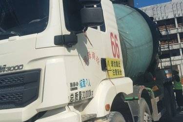 二手陕汽商用车 轩德X6 350马力 8X4 7.4方混凝土搅拌运输车(国五) 前四后八 潍柴二手搅拌车图片