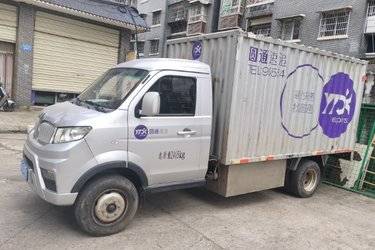 二手金杯 T50 1.5L 102马力 汽油 3.17米单排厢式微卡(国六) 单桥 华晨鑫源金杯二手载货车 蓝牌图片