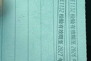 二手福田 欧曼EST 星辉版 580马力 6X4 LNG自动档牵引车(国六) 双驱 福田康明斯二手牵引车 黄牌图片