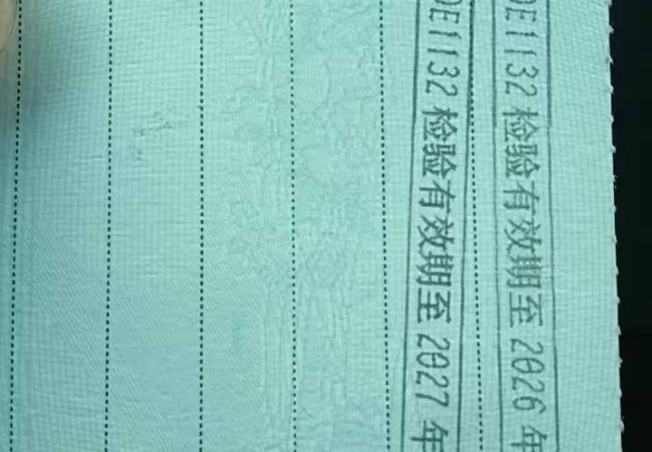 二手欧曼重卡(原福田欧曼) 580马力 牵引车