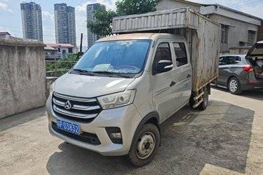 二手长安跨越王X5 1.5L 112马力 3.035米双排厢式小卡(国五) 单桥 重庆长安二手载货车 蓝牌图片
