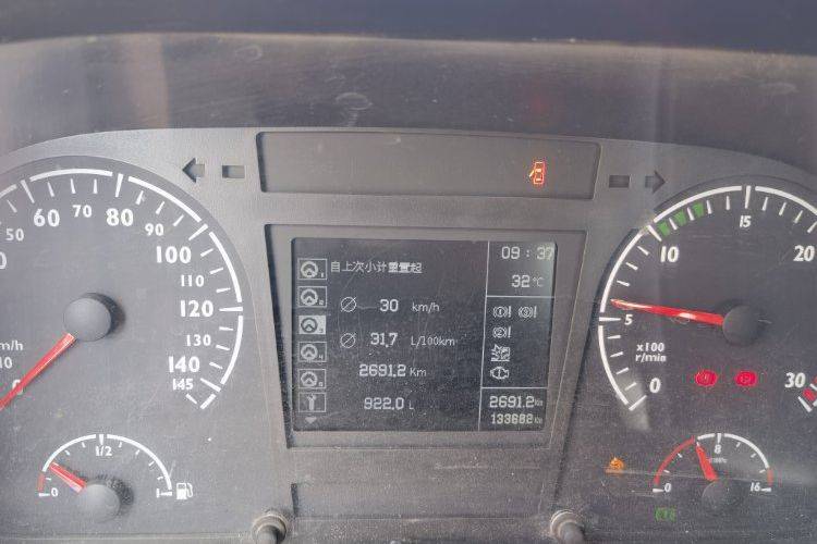 二手欧曼重卡(原福田欧曼) 470马力 牵引车