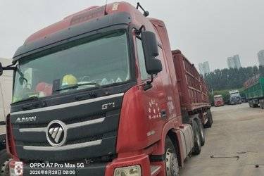 二手福田 欧曼GTL 9系重卡 北方版 460马力 6X4牵引车(国五) 双驱 福田康明斯二手牵引车 黄牌图片