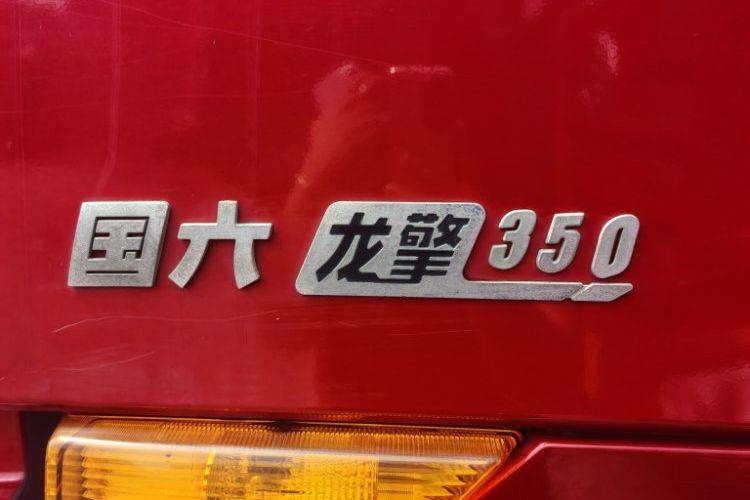 二手东风商用车 350马力 载货车