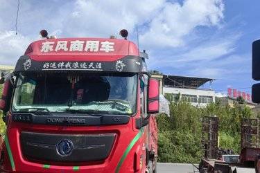二手东风商用车 天龙旗舰KX 560马力 6X4 AMT牵引车(14挡)(国五) 双驱 康明斯二手牵引车 黄牌