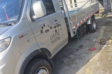 二手金杯 T50S 标准型 1.6L 116马力 汽油 3.6米单排栏板微卡(国六) 单桥 华晨鑫源金杯二手载货车 蓝牌图片